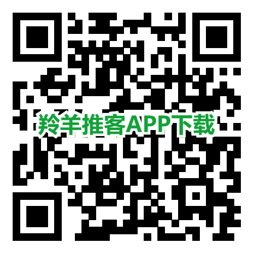 羚羊推客app下载